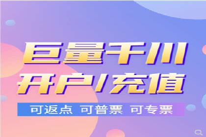 百度竞价排名实战：关键词优化案例解析